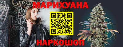 MDMA Premium VHQ Бузулук