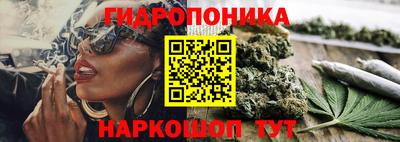 MDMA Premium VHQ Бузулук