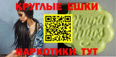 а пвп мука Беслан