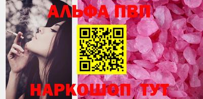 MDMA Premium VHQ Бузулук