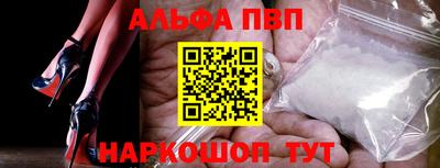 MDMA Premium VHQ Берёзовский