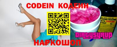 MDMA Premium VHQ Бузулук