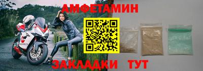 кокаин перу Бугуруслан