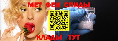 а пвп мука Беслан