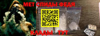 MDMA Premium VHQ Берёзовский