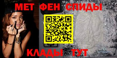 индика Будённовск