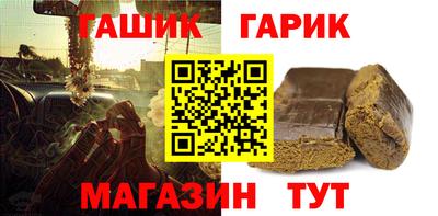 MDMA Premium VHQ Бузулук