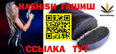 MDMA Premium VHQ Бузулук