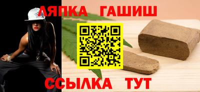 кокаин перу Бугуруслан