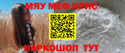 MDMA Premium VHQ Берёзовский