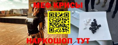 MDMA Premium VHQ Берёзовский