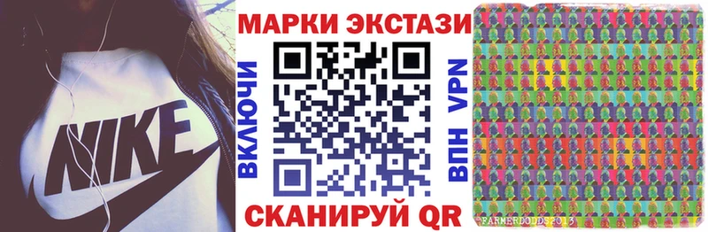 KRAKEN сайт  закладка  Волжский  Марки 25I-NBOMe 1,8мг 